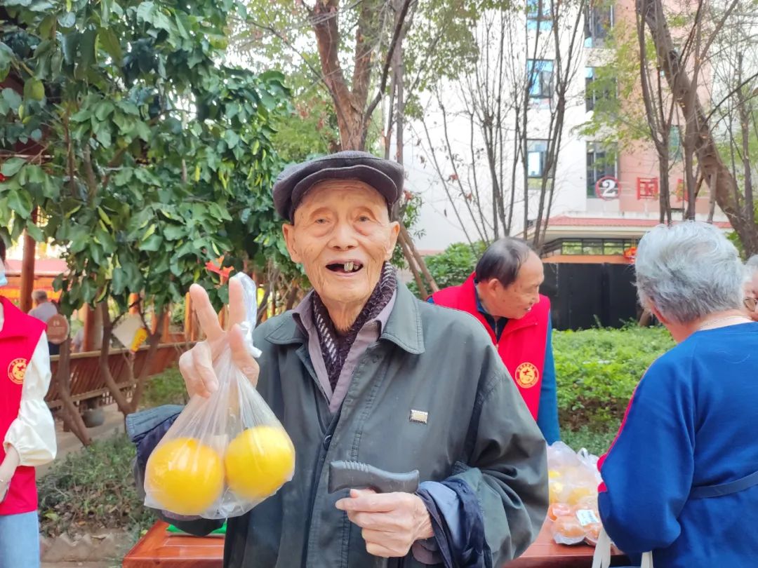 国德赶集日！养老院我的家