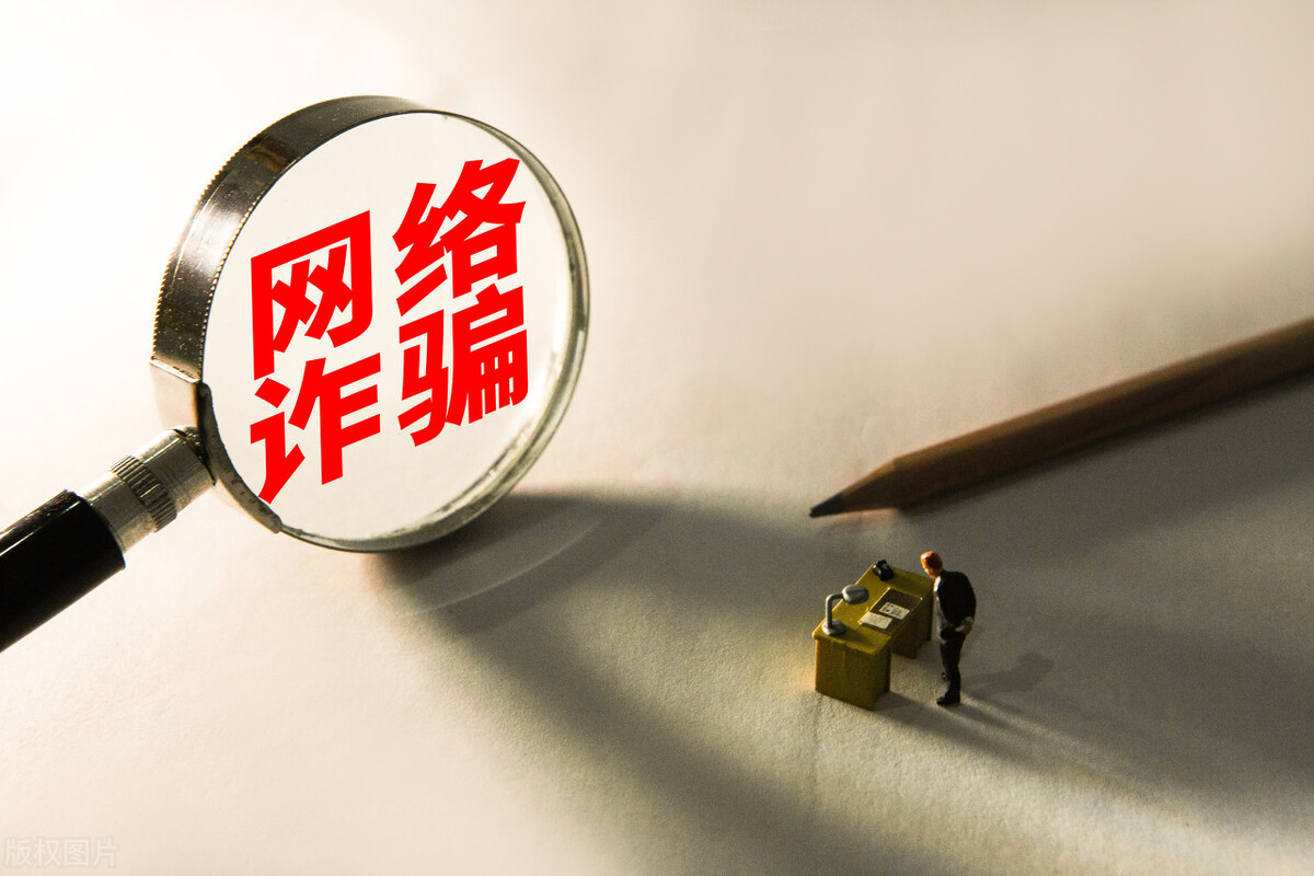 境外诈骗电话真实案例,境外诈骗电话是哪里打过来的