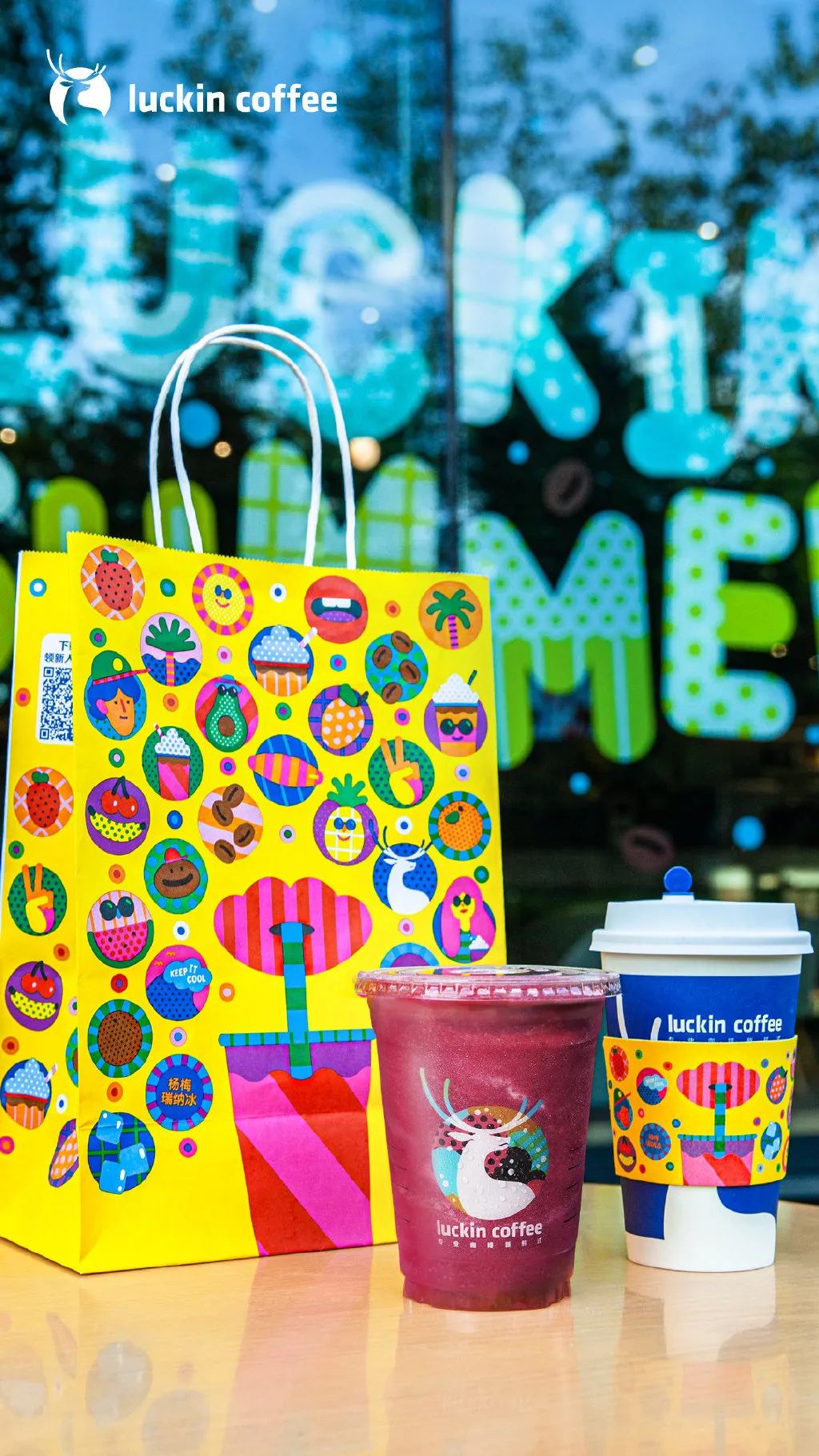 瑞幸新款包装,瑞幸最新包装设计