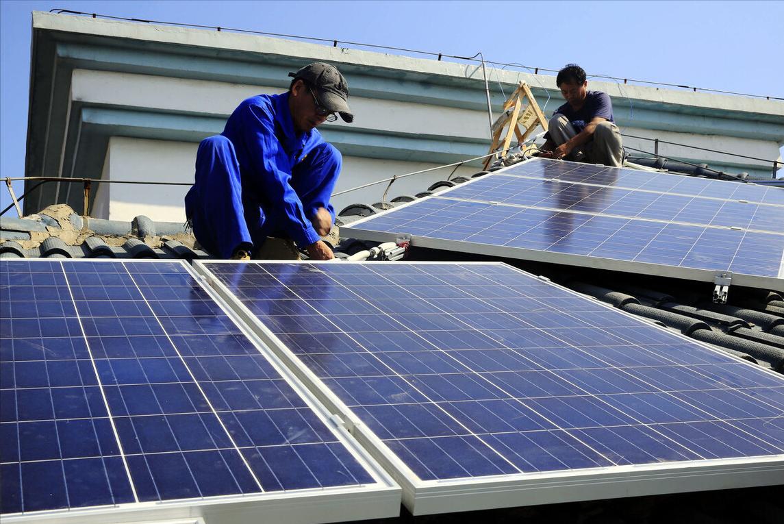 光伏发电系统价格明细,光伏发电价格标准