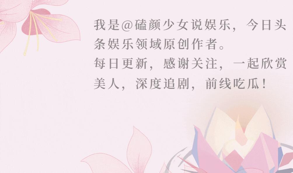 娱乐圈睫毛长的男星,娱乐圈双眼皮大眼男明星