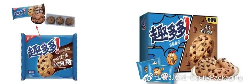 世界环境日背后|值得一看的可持续包装创新案例！掌握行业新趋势