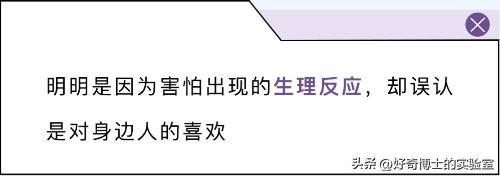 学校为什么老是男女宿舍换着住,为什么学校女寝要给男生住