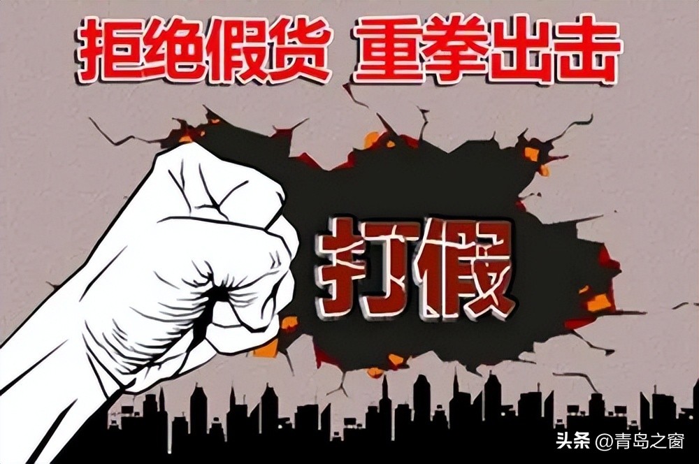 茶叶被打假供货商承担吗,茶叶店职业打假人最怕什么