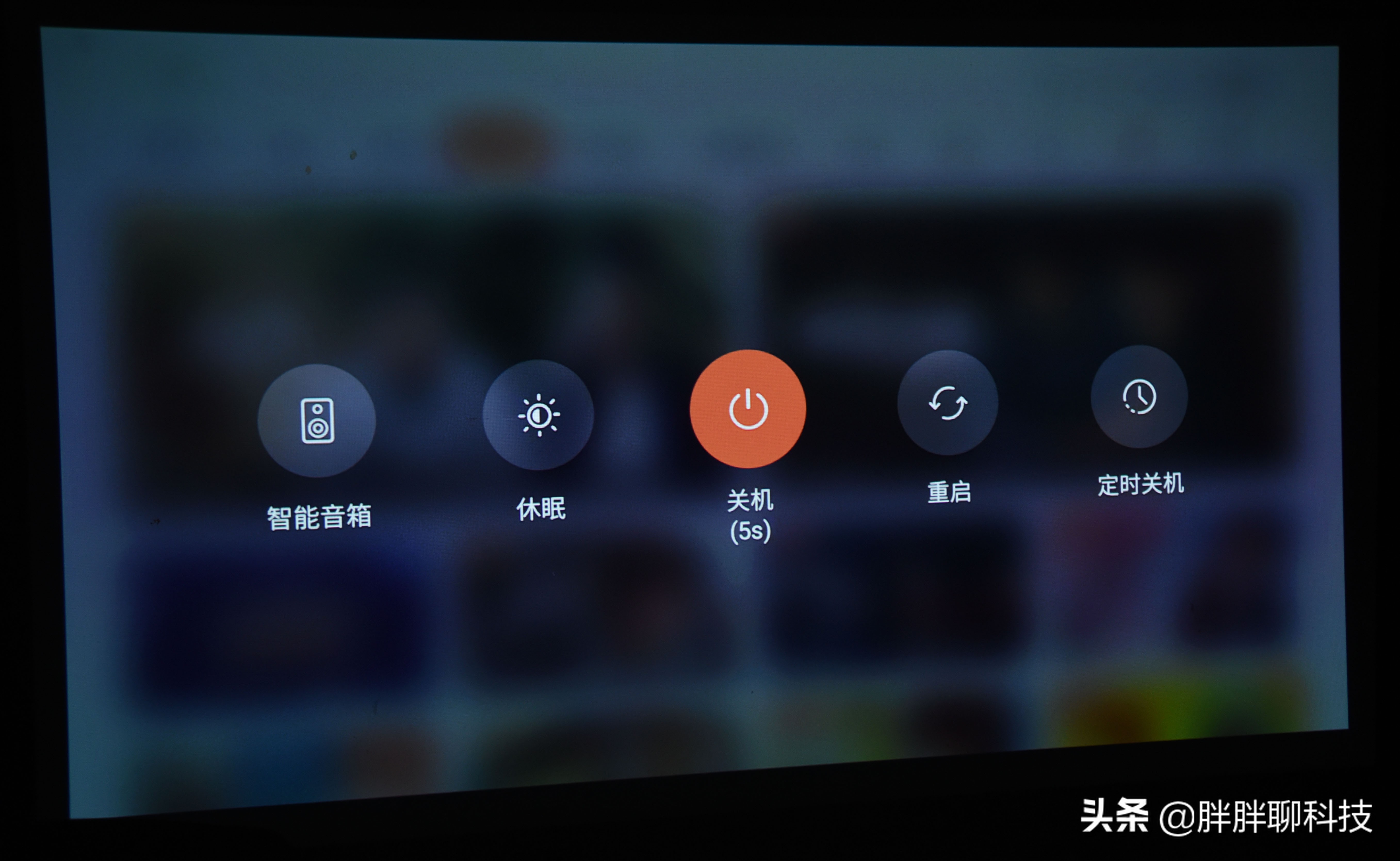 联想小新520投影仪如何下载app,小新520switch