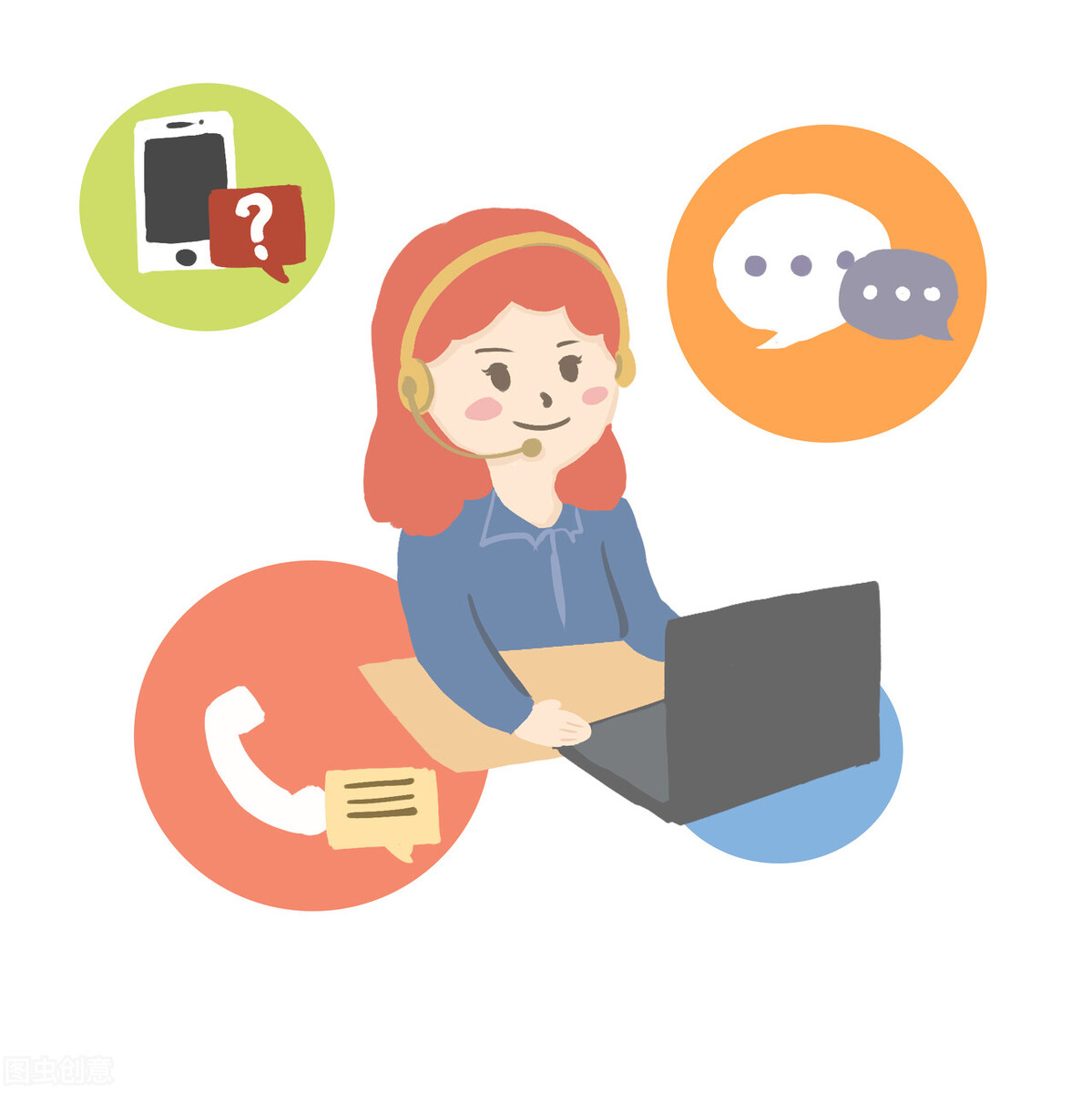 qq号被误封要多久才能解封,qq号被误封怎么处理