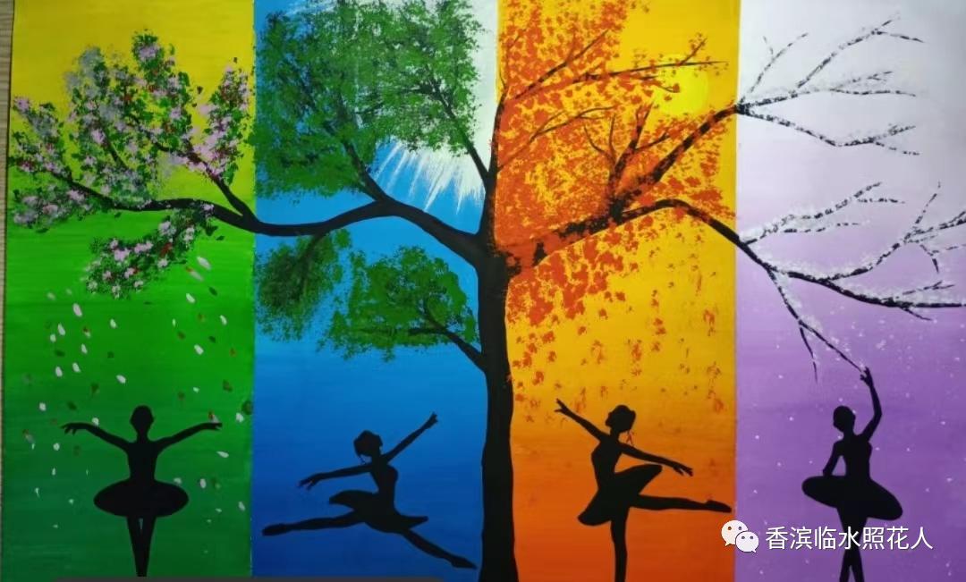 奋斗成就梦想作文二百字,奋斗成就梦想作文初一