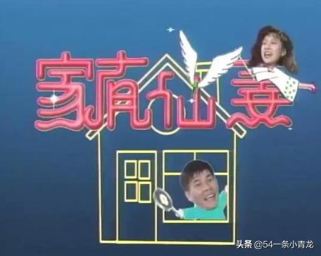 新加坡80-90年代电视剧大全,韩国80-90年代电视剧