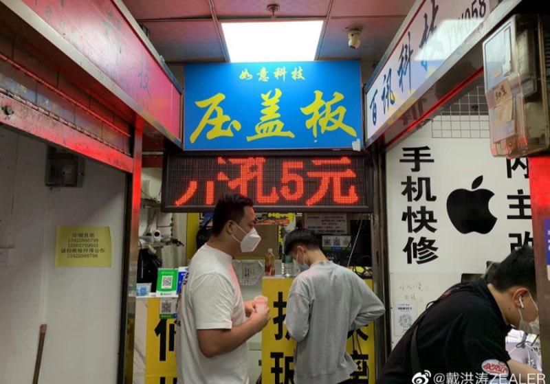 苹果iphone14pro线上办理,苹果官网iphone14pro首发