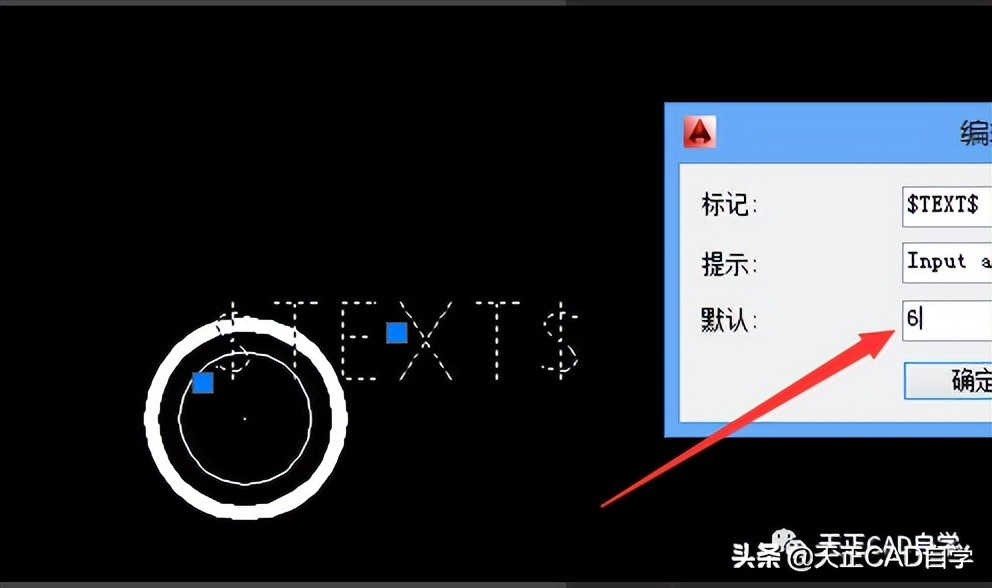天正电气cad2018零基础教程,天正cad电气系统图教程