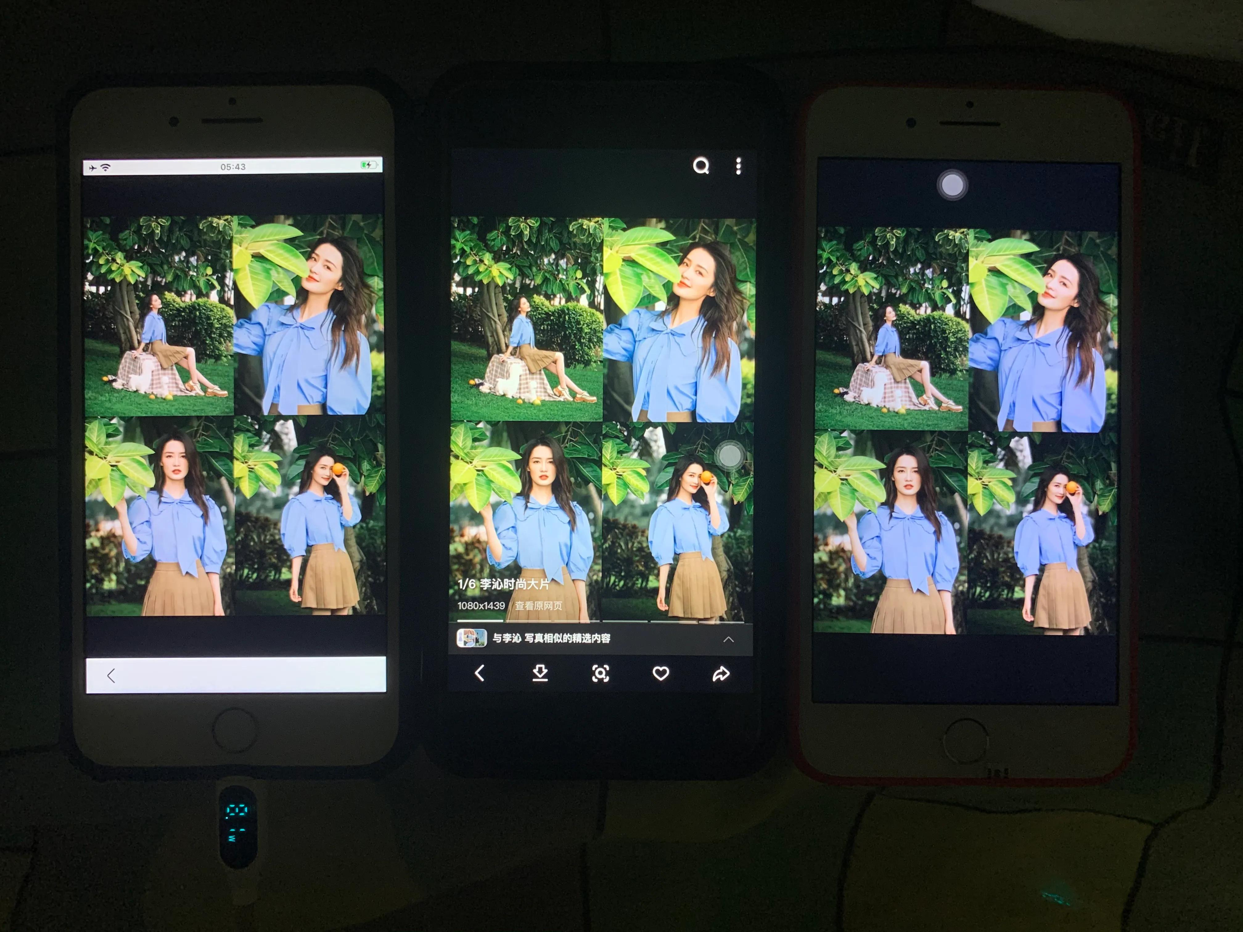 苹果东芝屏幕可以换lg屏幕吗,苹果老系统对比17系统