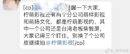 鏌犺悓褰变笟琚煡浜嗗悧,鏌犺悓褰变笟杈熻埃澹版槑