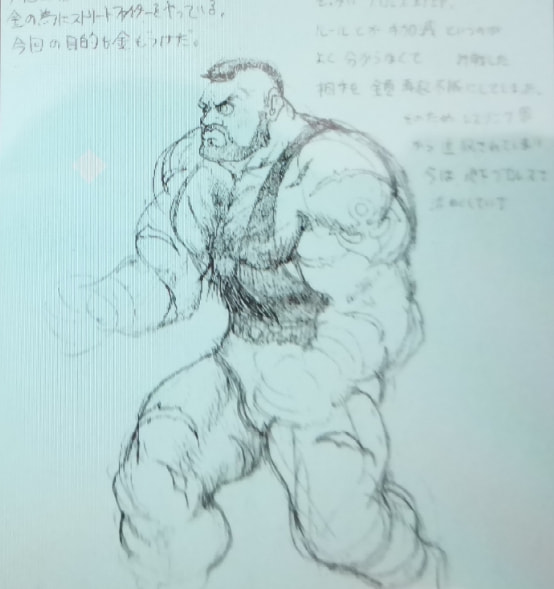 街头霸王2游戏的来历,街头霸王2经典游戏