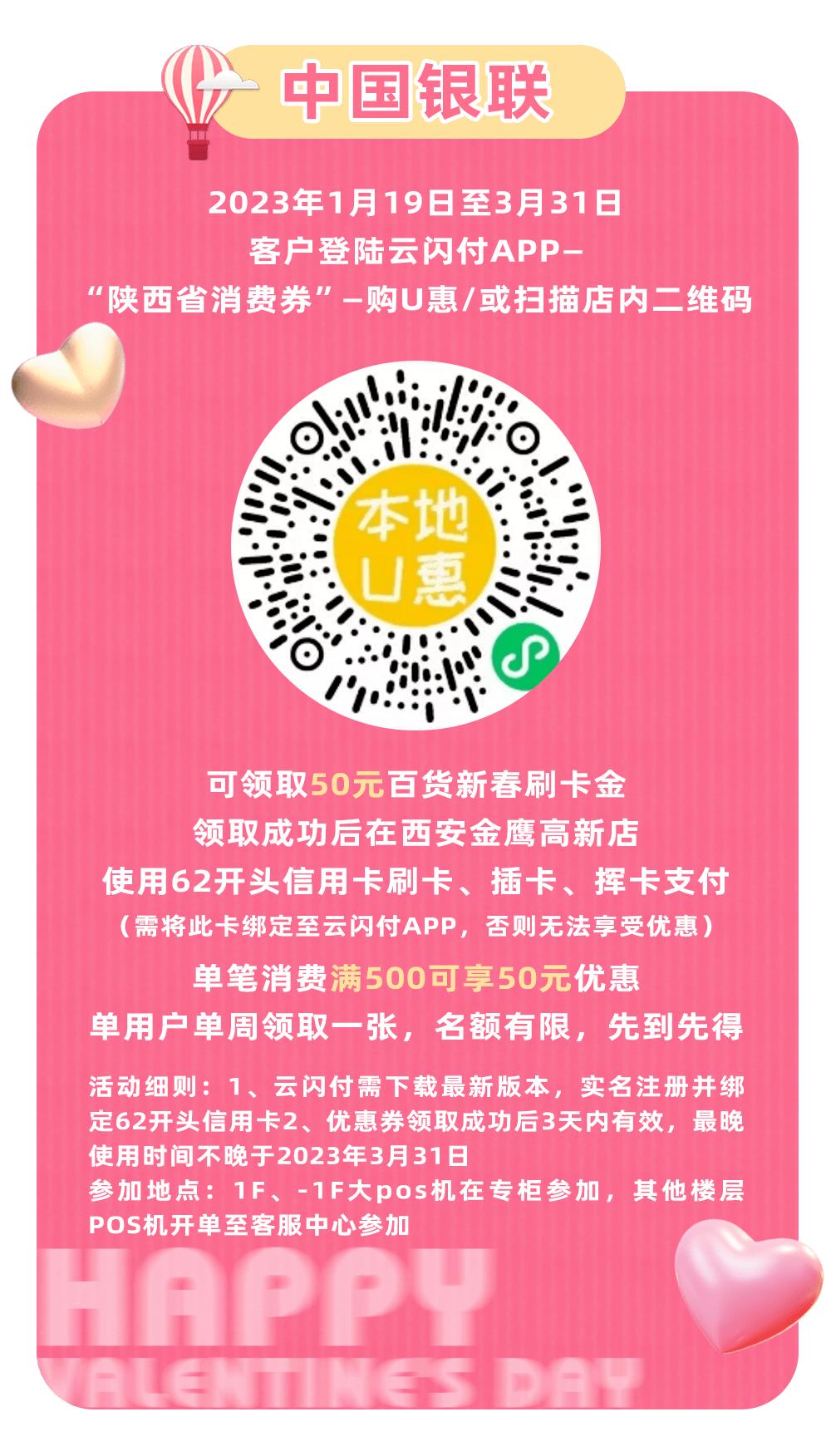 楂樼敎鏉ヨ鍏嶈垂鍦ㄧ嚎瑙傜湅,楂樼敎鏉ヨ鍏嶈垂瑙傜湅