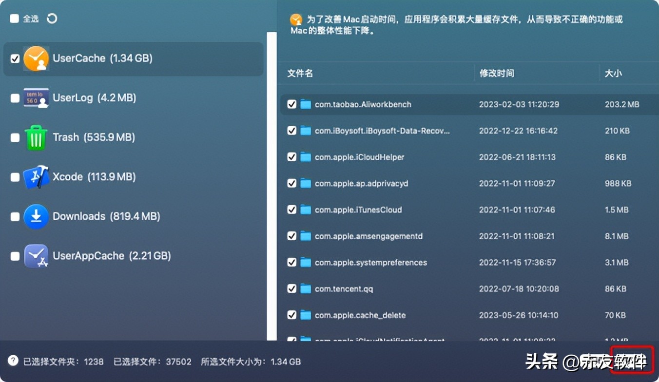 mac突然卡顿怎么解决,mac卡顿怎么解决2014
