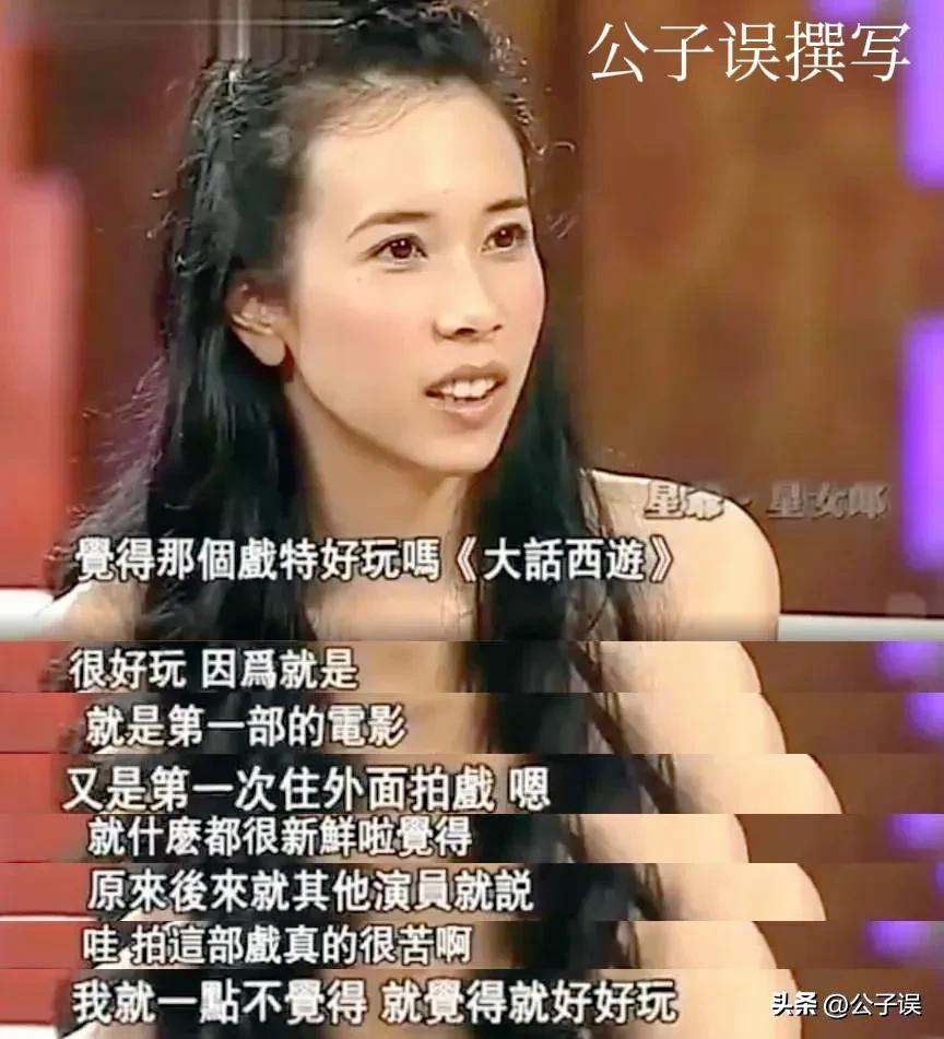 冯德伦谈莫文蔚,冯德伦为什么娶舒淇不娶莫文蔚