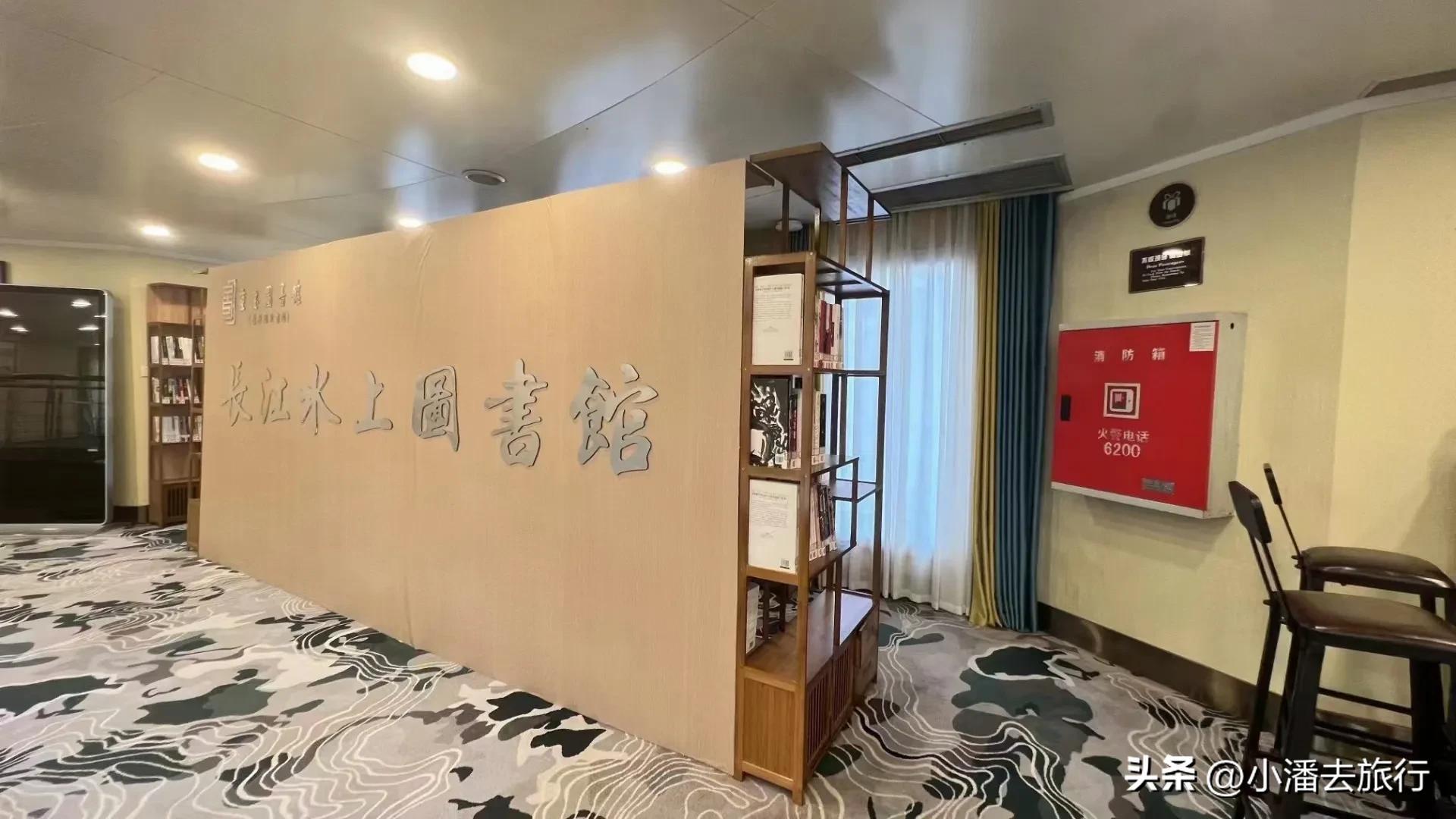 长江黄金游轮宜昌至重庆航程安排,南京至重庆长江游轮价格表