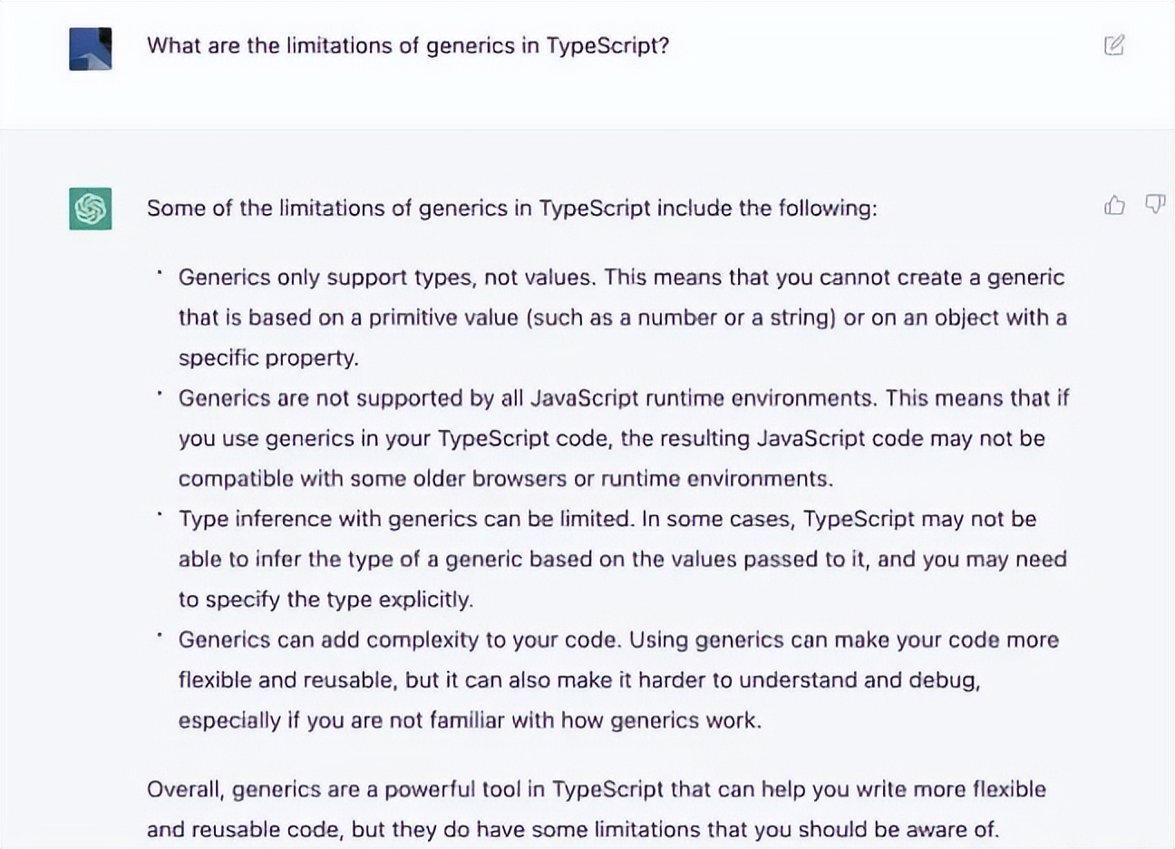 chatgpt有多强大,chatgpt将会取代谁