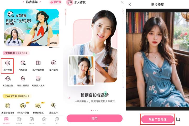 ppt保存高分辨率图片,ppt中如何导出高质量图片