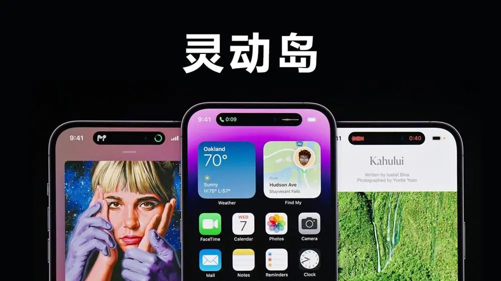 ios侧载,ios17正式版即将推出应用双开