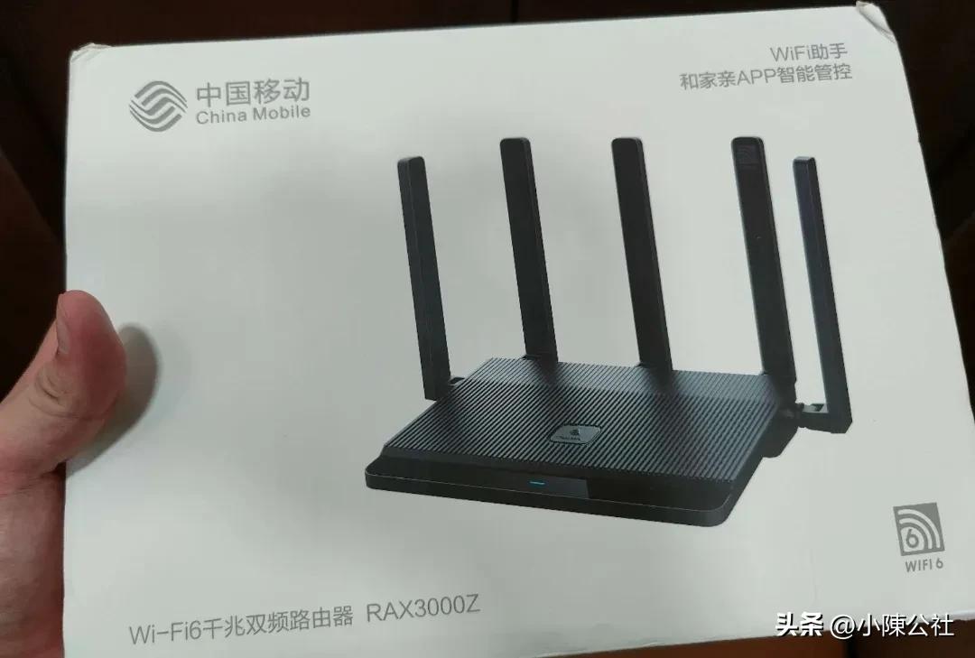 路由器推荐2022排行及价格,2023路由器各价位推荐