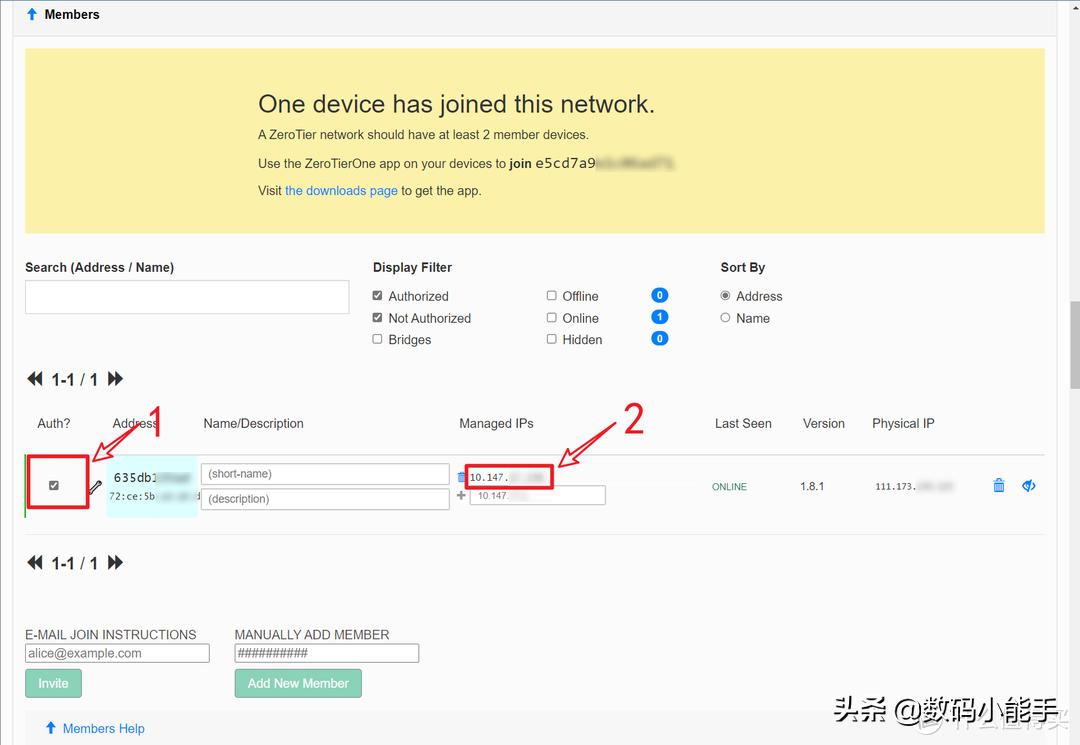 怎么利用公网ip做内网穿透,如何在公网ip下实现内网穿透教程