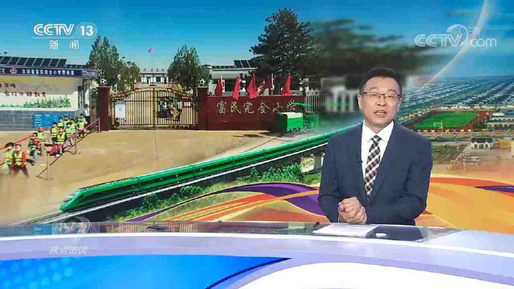 搬出大山搬出小康搬出幸福,搬出大山挪穷窝展望幸福新生活