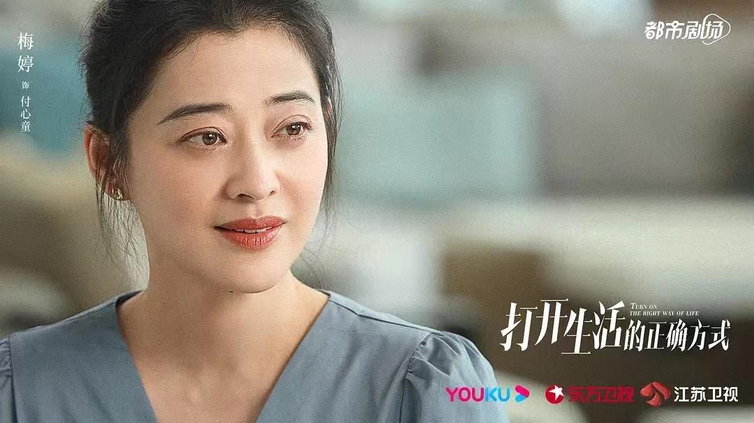 2023年评分超低的五部国产烂剧，《后浪》排第二，第一名2.9分