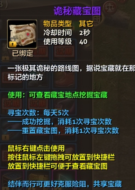 零纪元10周年,零纪元副本