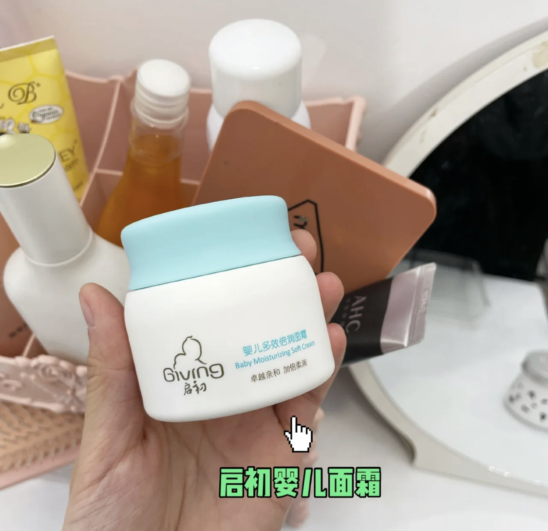 如果不停产我能无限回购的4款面霜,启初平价保湿,olay改善暗沉