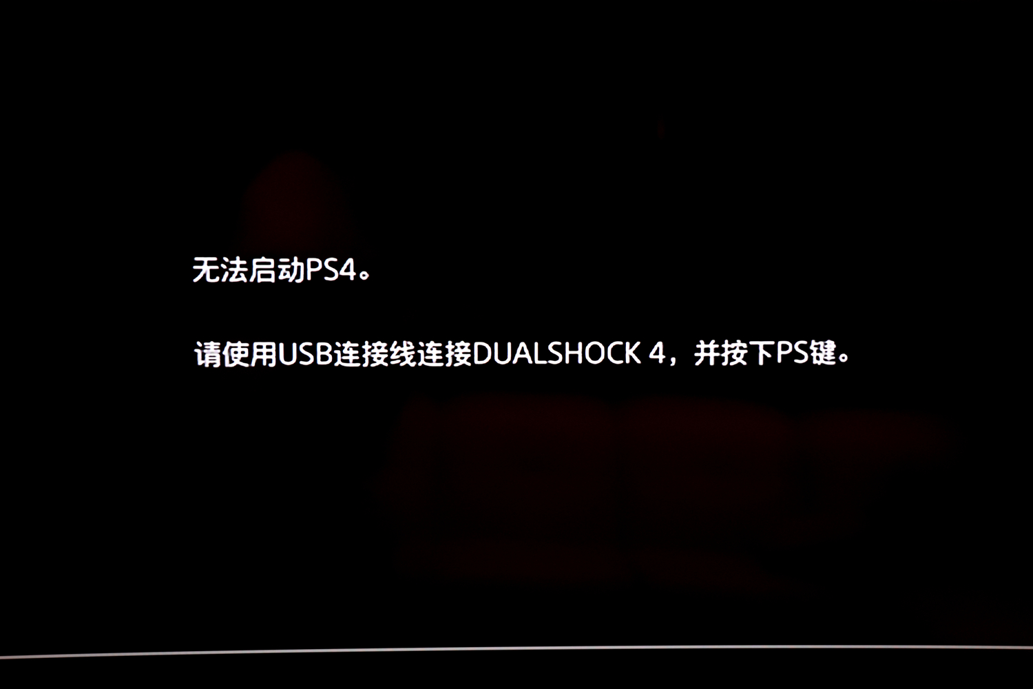大华c900n固态硬盘怎样,大华c900plus固态硬盘上手实测