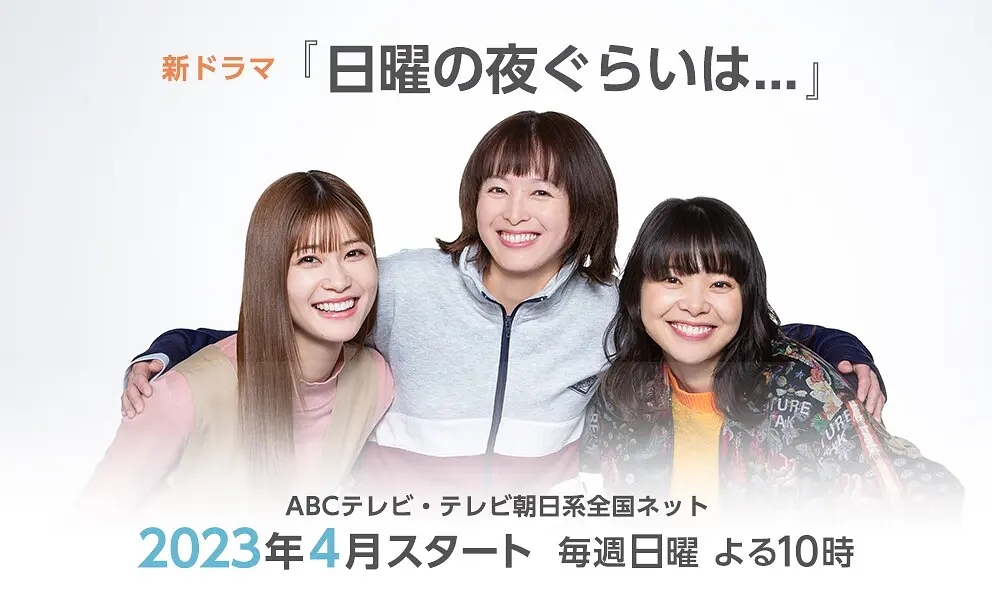 盘点几部值得期待的影视作品,普通人应该去看的四部影视作品