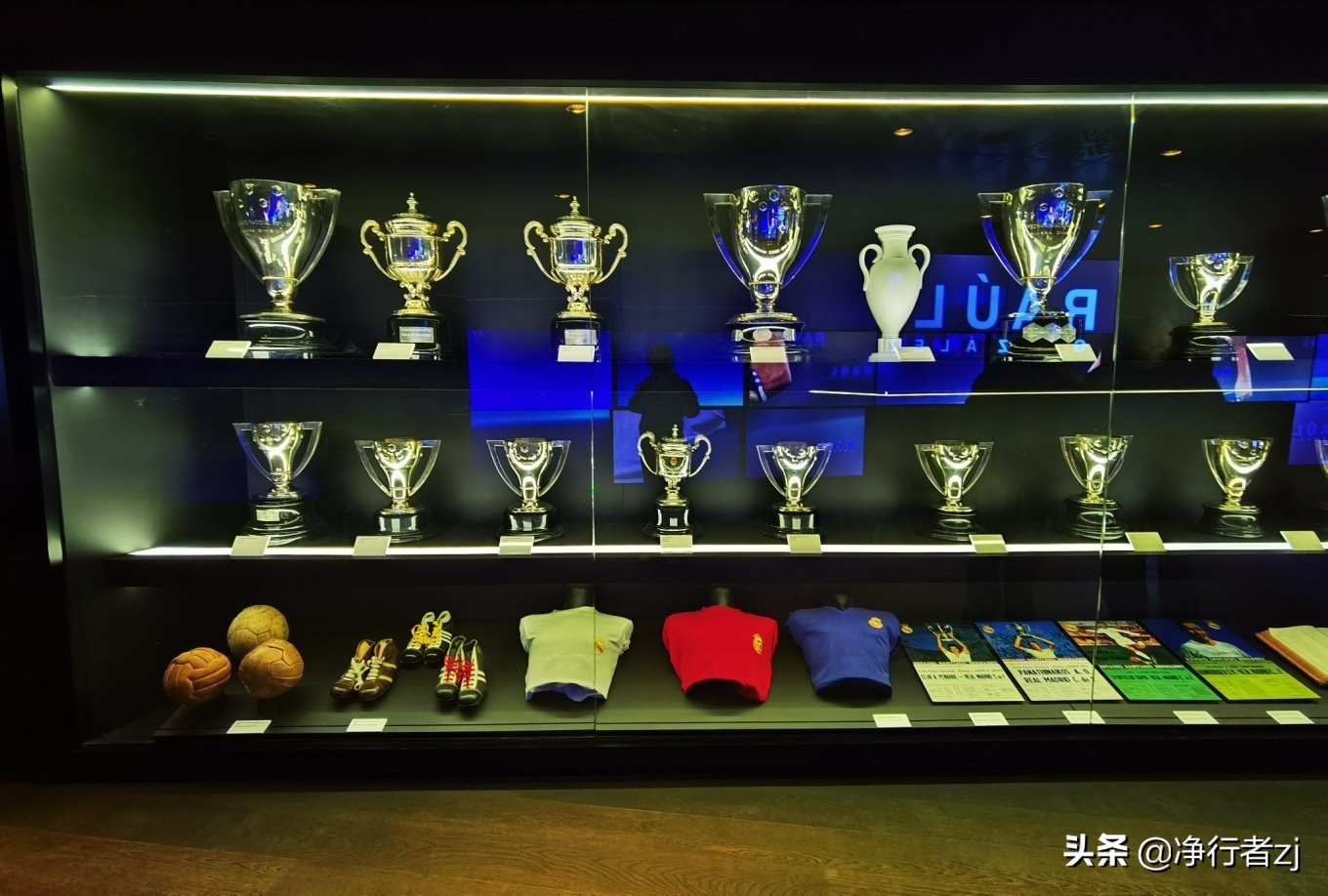 冬日暖阳拔“牙”记(二十六)马德里:朝圣不可思议伯纳乌