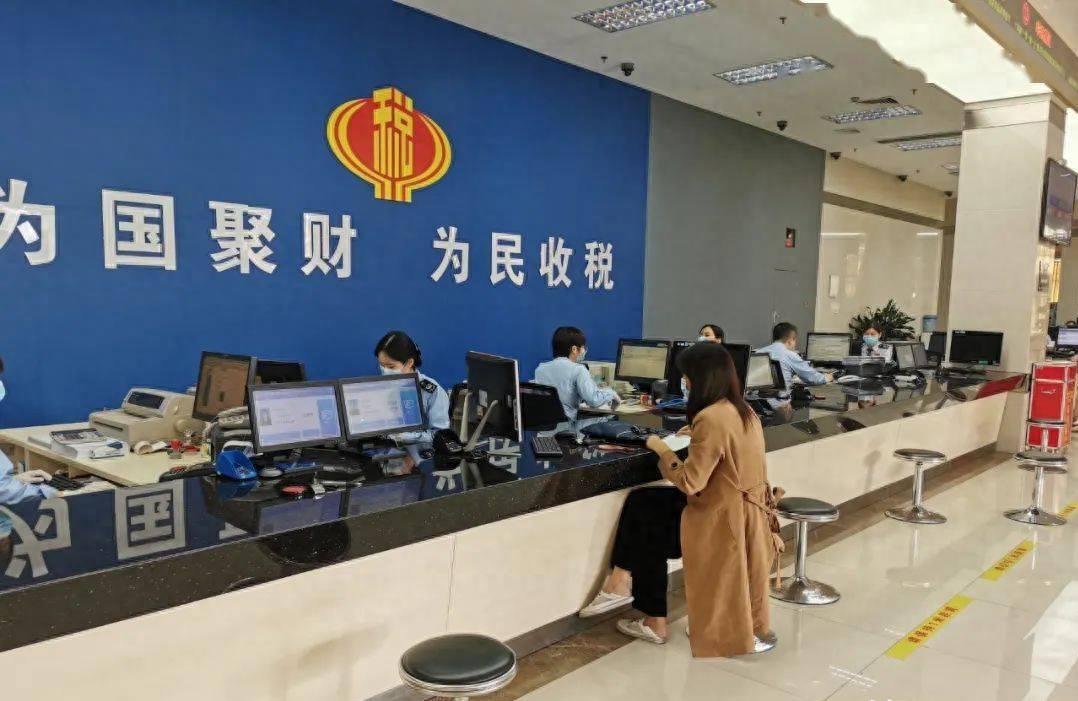 省税务局机构设置公布,浙江省税务局内设机构