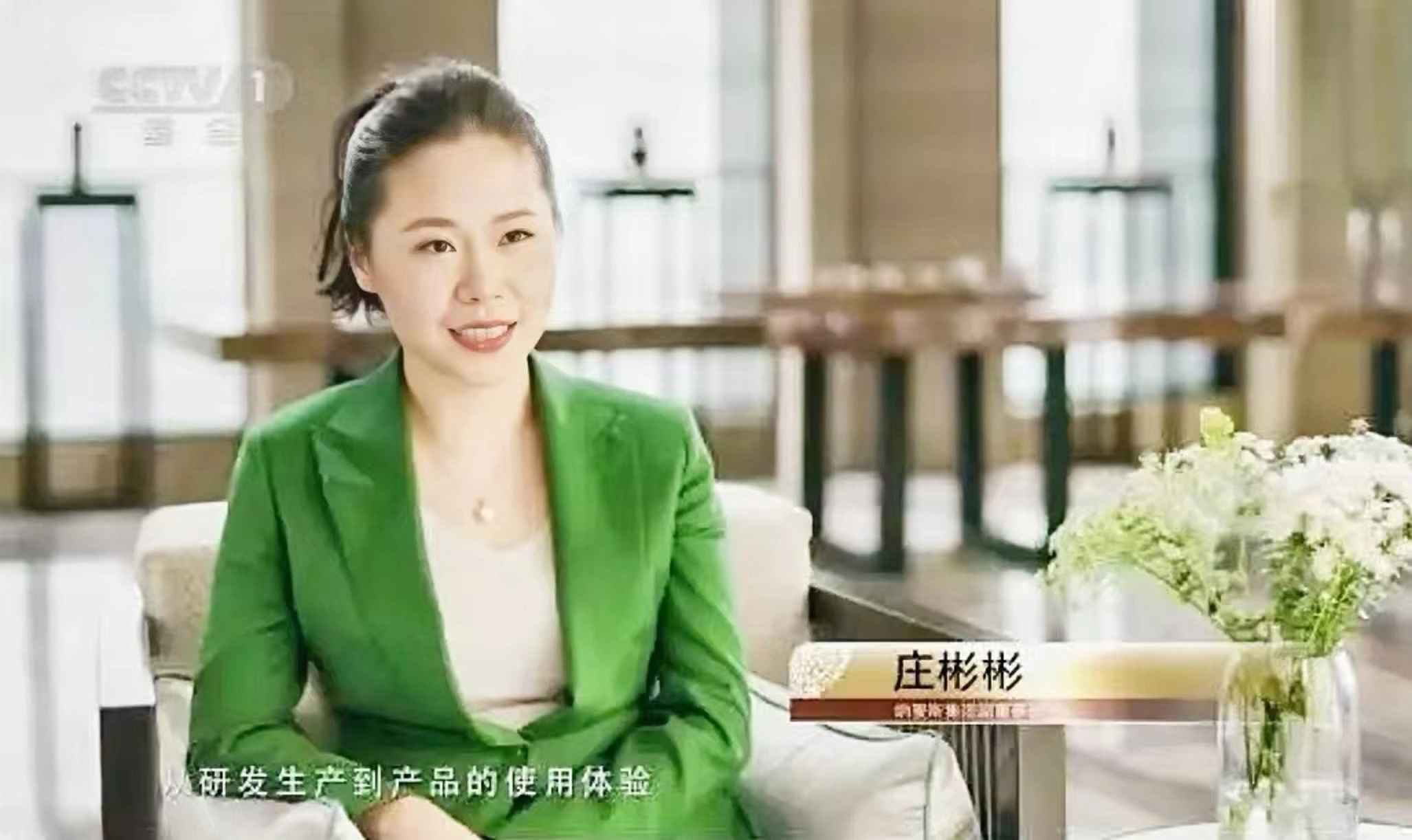 探秘浙江丽水第2匹“大黑马”背后：控制21家企业，年入267.713亿