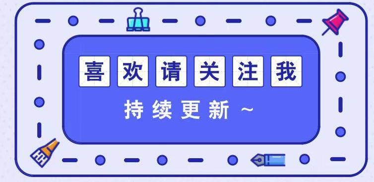 重庆大叔谢勇,自行车发明人谢勇