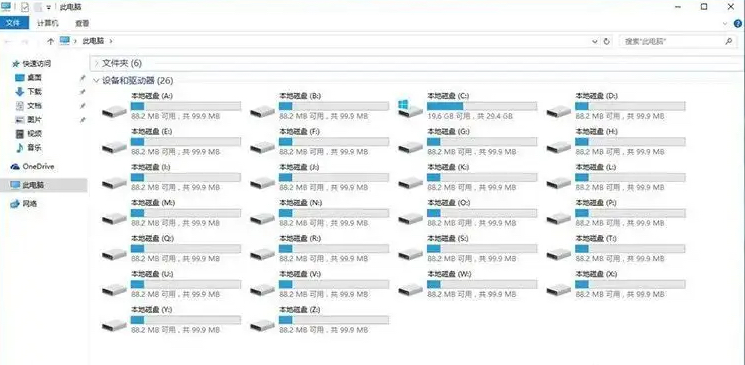 硬盘分区保留现有esp分区吗,硬盘分区怎么分才是整数内存