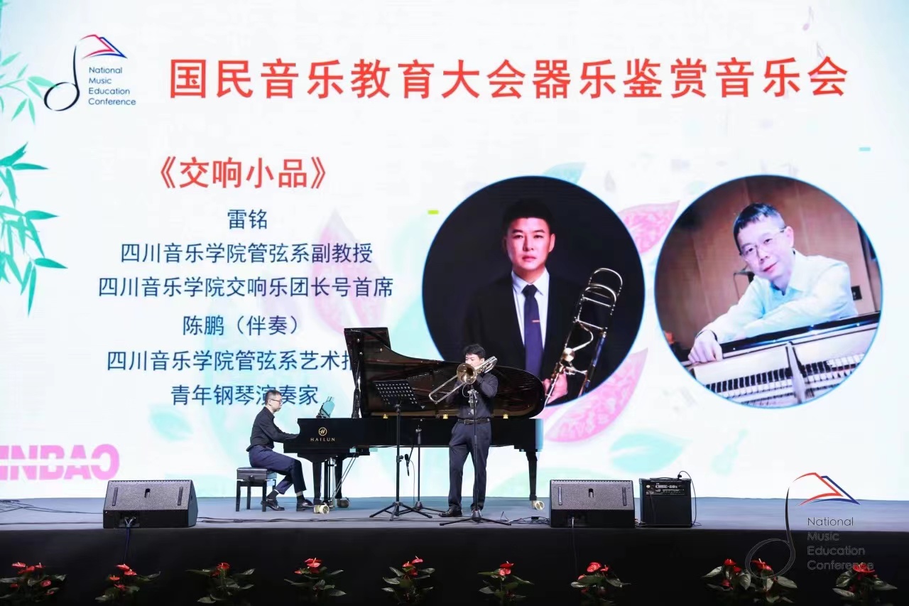 学习乐器给生活增添一份乐趣,学乐器对学业有帮助