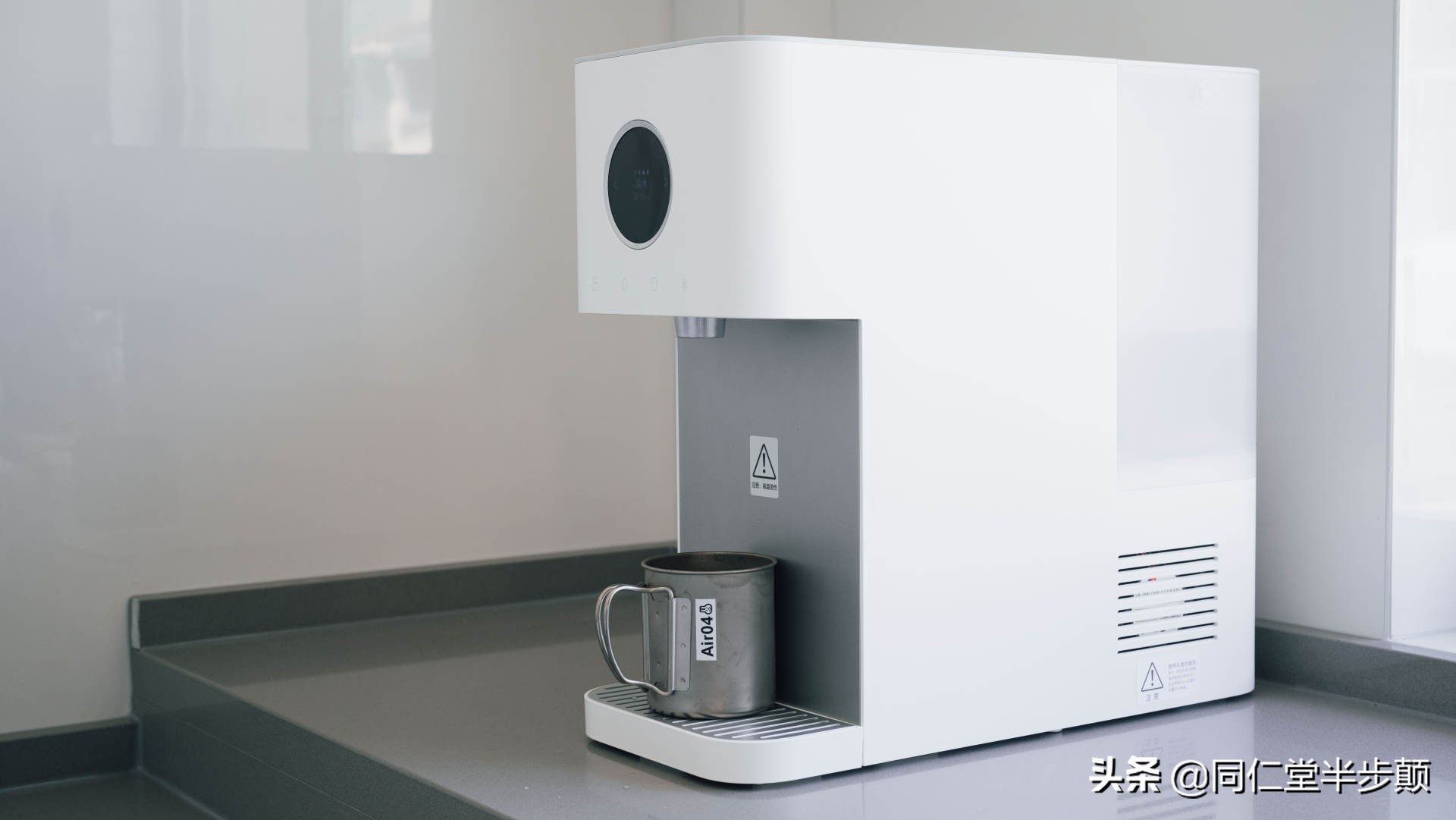 米家智能冷热水饮水机拆解,净化加热一体饮水机