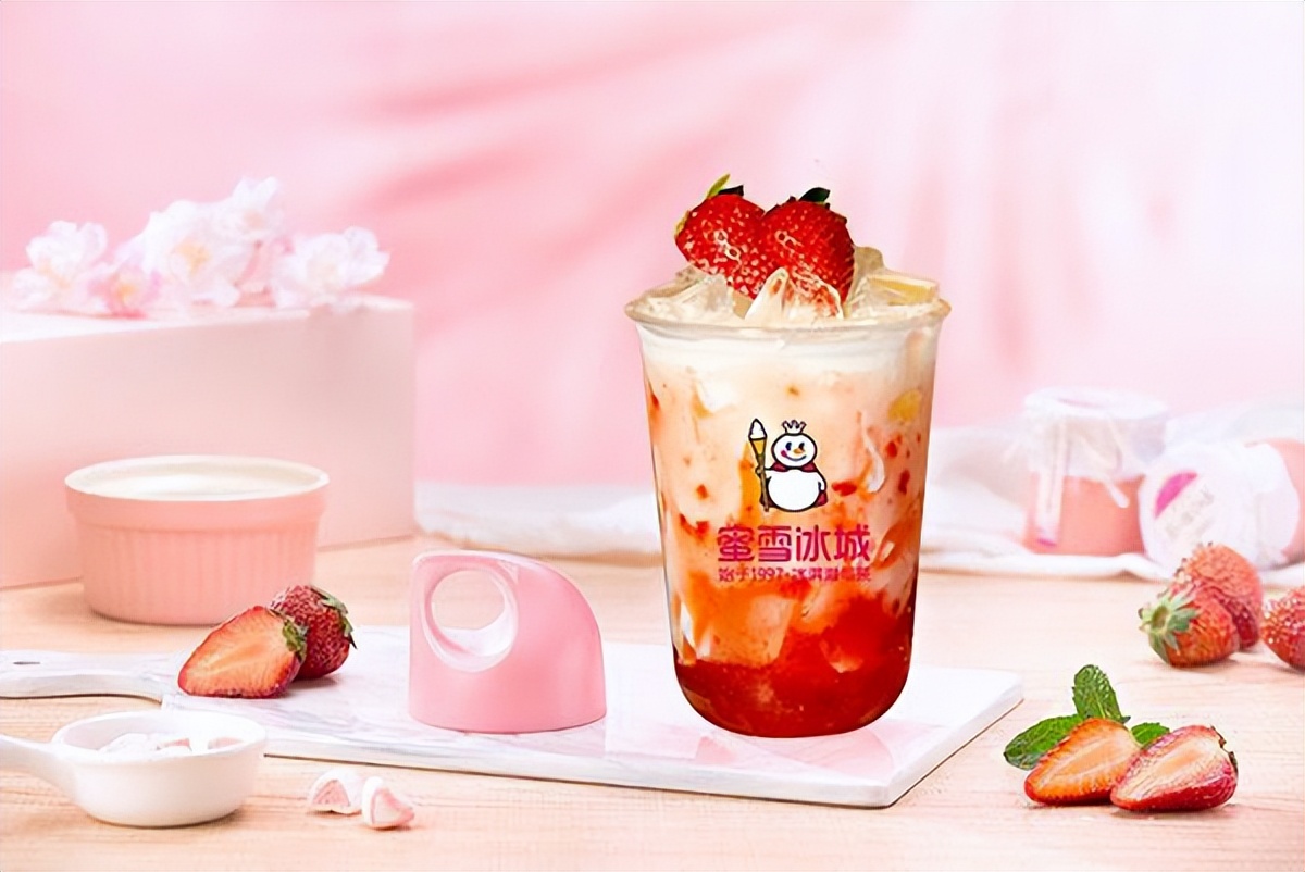 加盟蜜雪冰城加盟费用,加盟蜜雪冰城加盟费要多少