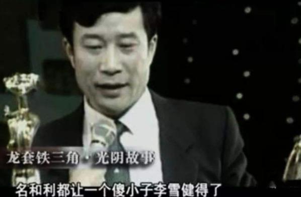 老戏骨71岁患癌症,83岁老戏骨曝因病