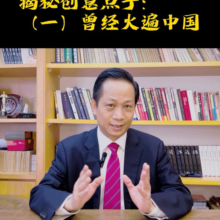 创新创业的优秀日常创意点子,新奇的创业点子奇葩的创业点子