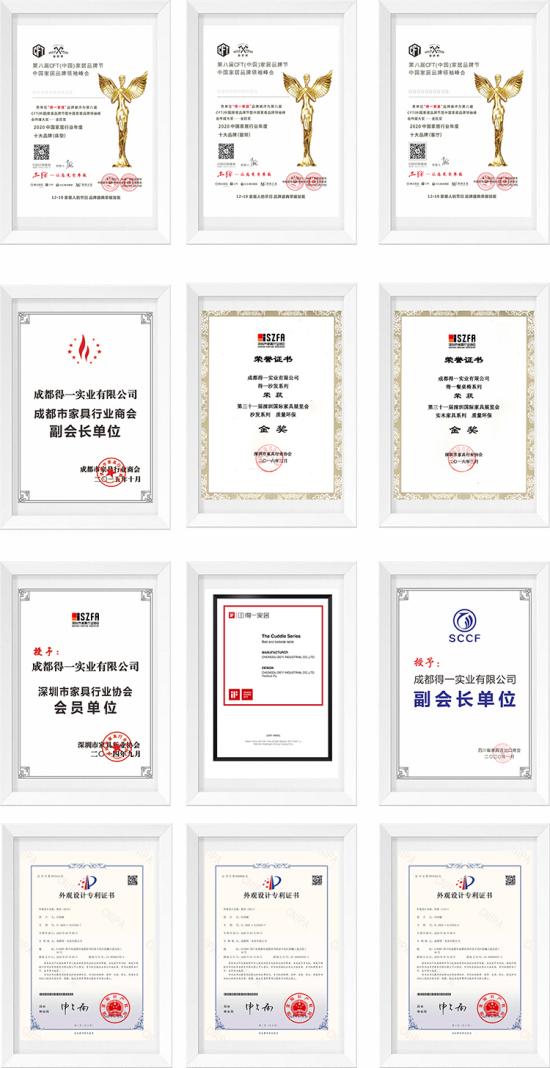 家居不拼凑生活不将就,得一家居原木风