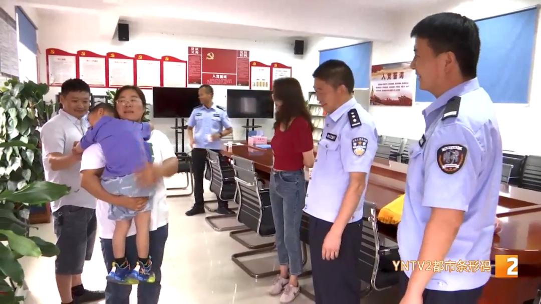 在云南小朋友被蚂蚁咬了怎么办,被蚂蚁咬的男孩完整版