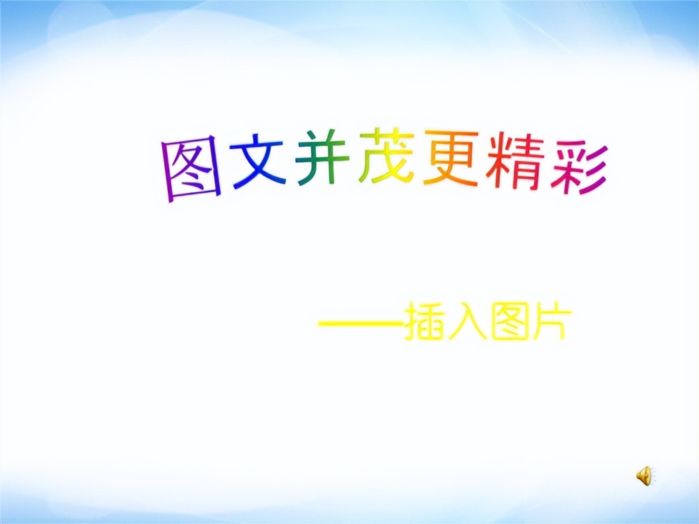 退休在家赚钱的工作教程,退休想靠写作怎么挣钱