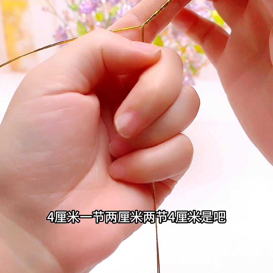 水晶玫瑰花教程视频,水晶玫瑰花教程单支