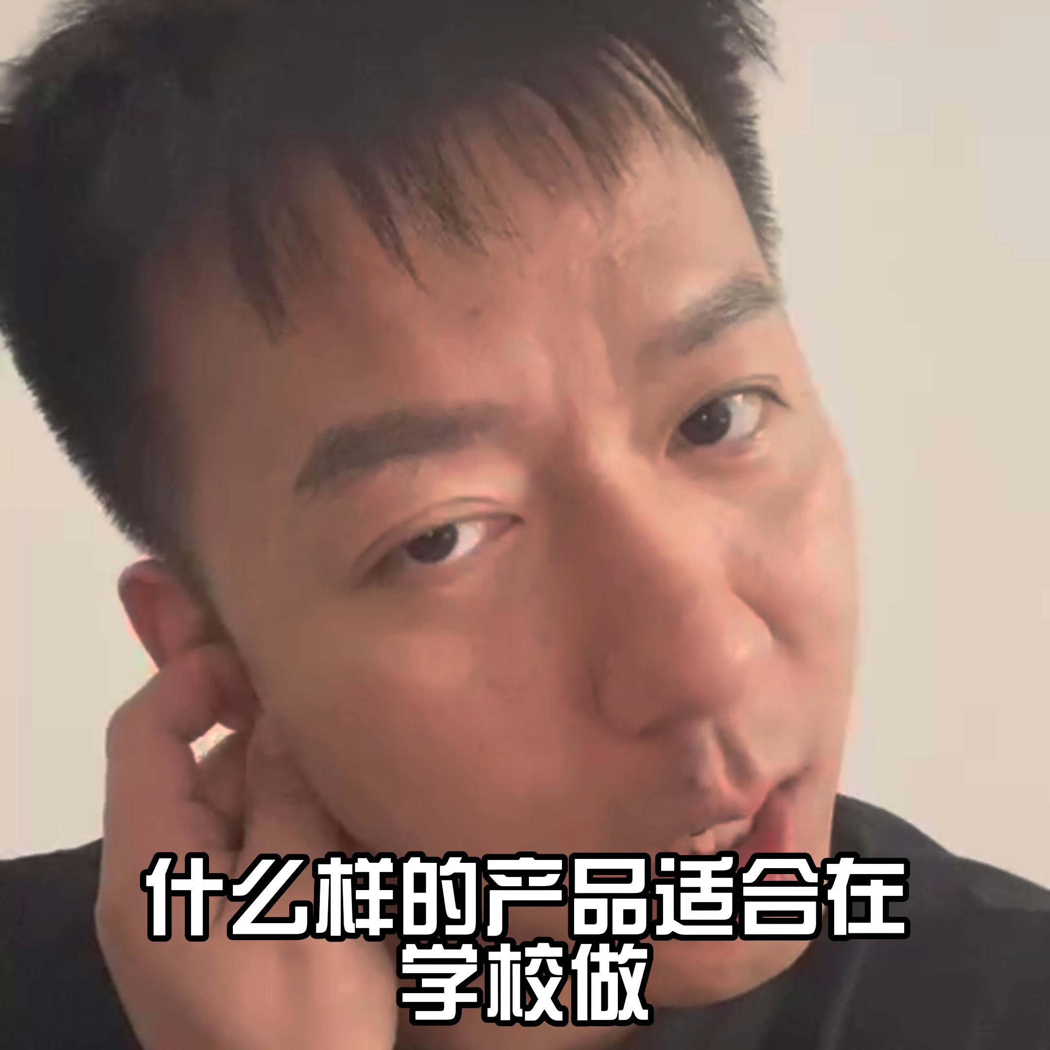 什么样的餐饮适合加盟,品牌餐饮加盟好做吗