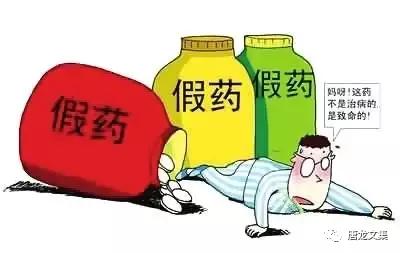 我们不骗你，还有人骗你，人生就这样