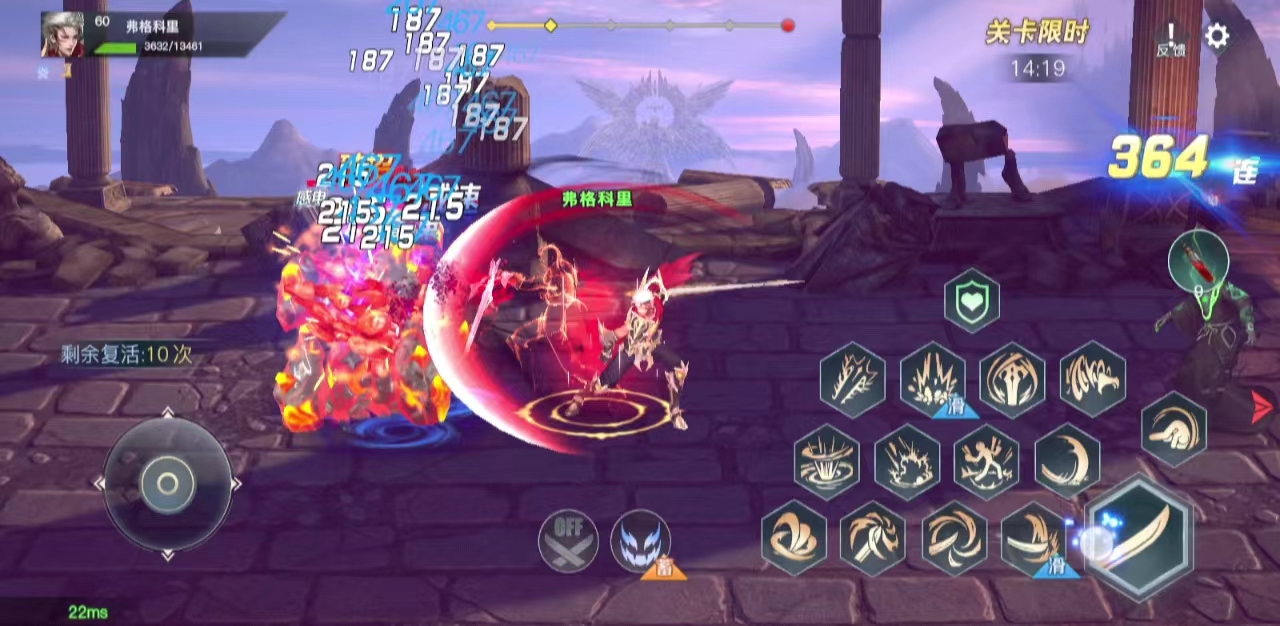 幻境心核暴击伤害百分之10,幻境心核如何熔铸