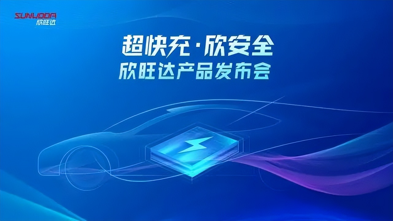 新能源汽车官宣涨价最新消息,比亚迪新能源涨价明细来了